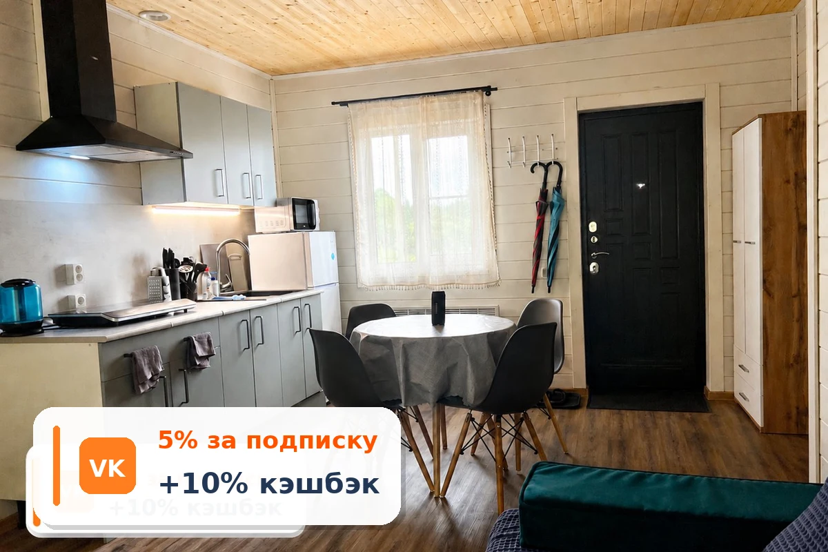 Девичник 4 дня в Карелии
