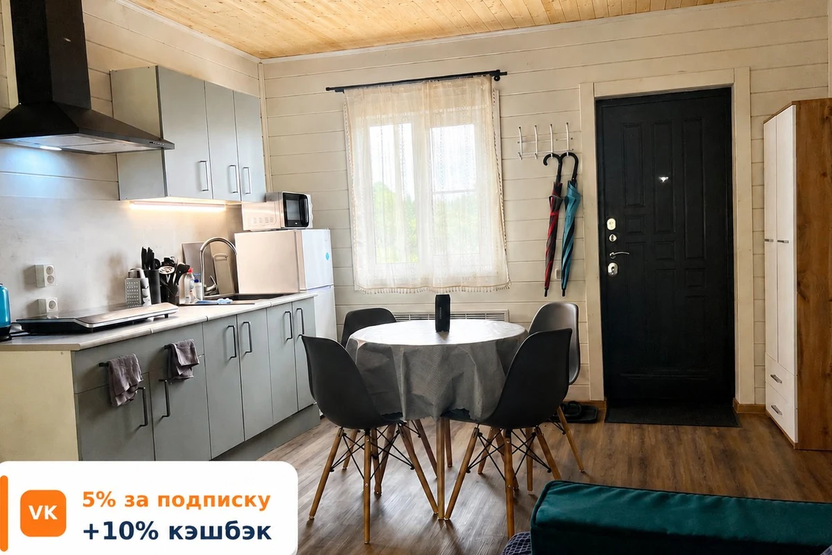 Девичник 4 дня в Карелии